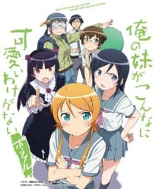 Oreimo