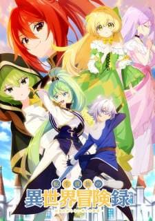 Tensei Kizoku no Isekai Boukenroku