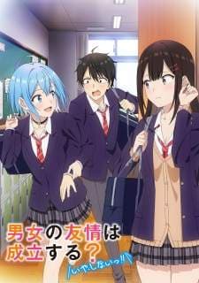 Danjo no Yuujou wa Seiritsu suru?