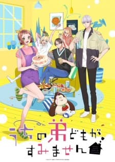 Uchi no Otouto-domo ga Sumimasen